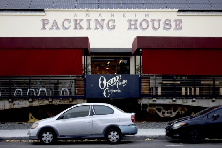 Packing District